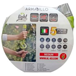 Садовий шланг Al-Ko Armadillo Superlight 1/2", 15 м