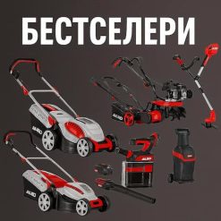 Бестселери